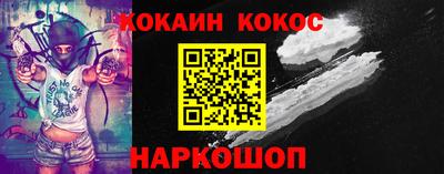 mdma Малоярославец