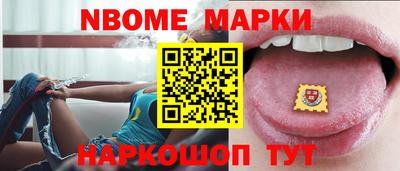 Альфа ПВП Ликино-Дулёво