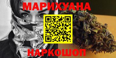 mdma Малоярославец