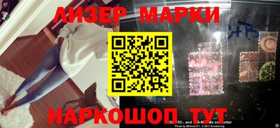mdma Малоярославец