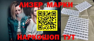 mdma Малоярославец
