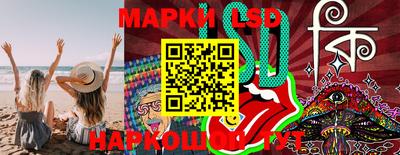 mdpv Лесосибирск