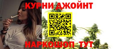 бутират Малгобек