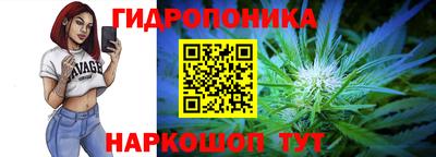 mdma Малоярославец