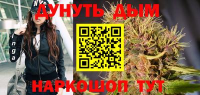 mdpv Лесосибирск