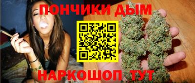 mdpv Лесосибирск