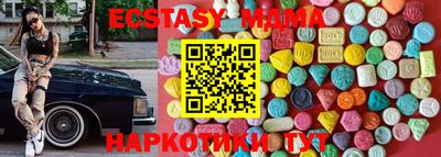 Альфа ПВП Ликино-Дулёво