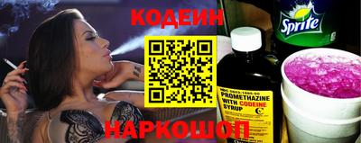 mdpv Лесосибирск