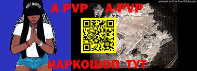 mdma Малоярославец