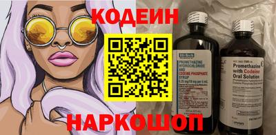 mdma Малоярославец