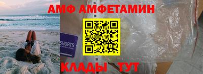 бутират Малгобек