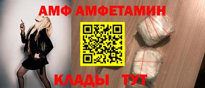 бутират Малгобек