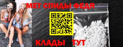 Альфа ПВП Ликино-Дулёво