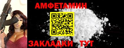 mdpv Лесосибирск