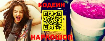 mdma Малоярославец