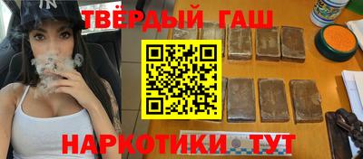 mdpv Лесосибирск